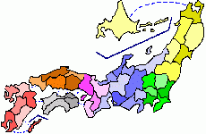 Japon�s